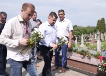 «Герої Небесної Сотні ціною власного життя показали, що Україну неможливо поставити на коліна», – Віктор Овчарук