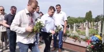 «Герої Небесної Сотні ціною власного життя показали, що Україну неможливо поставити на коліна», – Віктор Овчарук