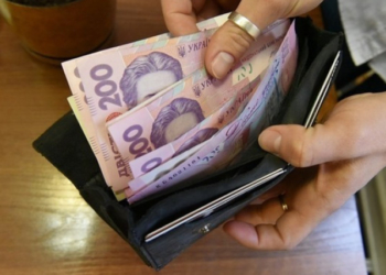 Життя тернополян: як від нових цін залежить розмір гаманця?