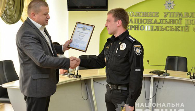 Тернопільського поліцейського відзначив Голова Нацполіції