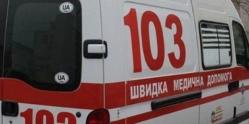 На Тернопільщині літній чоловік втратив рівновагу і загинув