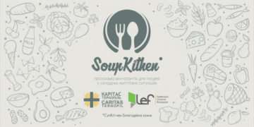 “Карітас Тернопіль” отримав міні-грант «Soup Kitchen – Благодійна кухня»