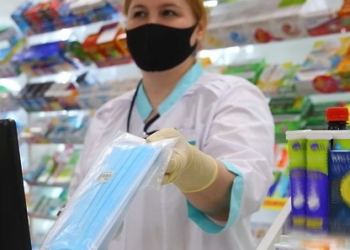 Тести на COVID-19: перелік аптек Тернополя, де їх можна купити