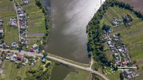 Як виглядає село на Тернопільщині, де знайшли поселення трипільської культури і могильник часів Київської Русі