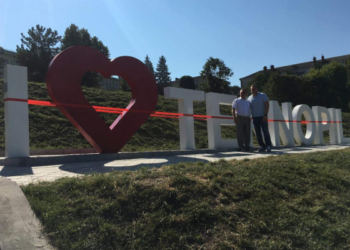 Віталій Мариновський: «Тернополю потрібен був такий символ»