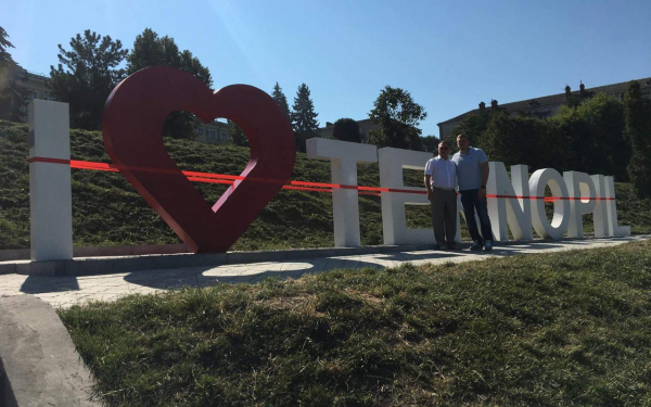 Віталій Мариновський: «Тернополю потрібен був такий символ»