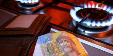 Газові знижки для тернополян: скільки вартує куб газу?