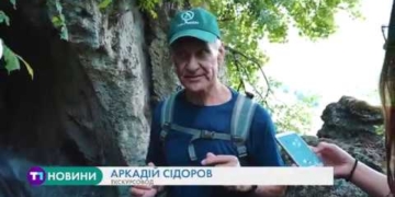 Неймовірні краєвиди та водоспади: на Тернопільщині відкрили новий екомаршрут