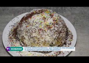 Тернополянин, який 35 років присвятив викладанню, грає у театрі та куховарить