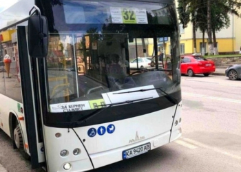 На Тернопільські кладовища збільшили кількість транспорту (графік)