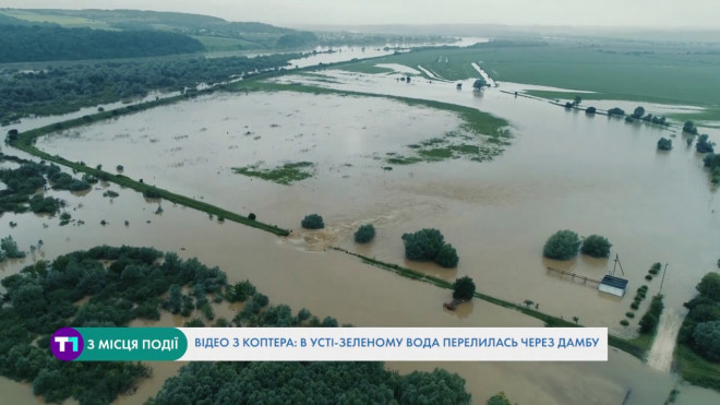 В Усті-Зеленому на Тернопільщині вода перелилась через дамбу