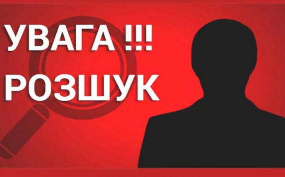 У Тернополі правоохоронці шукають зловмисника (відео)