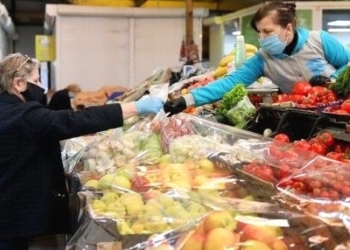 Під контролем: у Тернополі перевіряли ринки