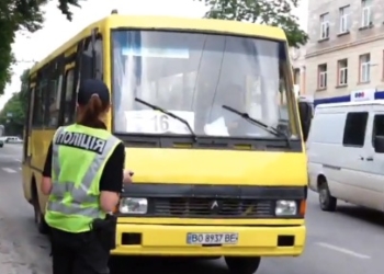 Дотримання вимог карантину: у Тернополі розпочали перевіряти транспорт