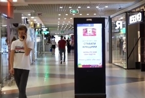 У Тернополі перевіряли супермаркети на дотримання карантинних вимог