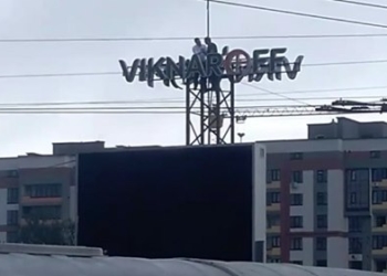 У Тернополі чоловік хотів вчинити самогубство, його врятував прокурор (Відео)