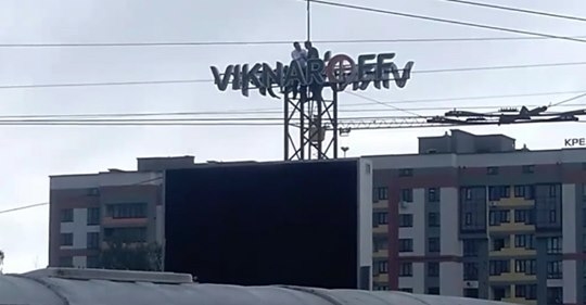 У Тернополі чоловік хотів вчинити самогубство, його врятував прокурор (Відео)