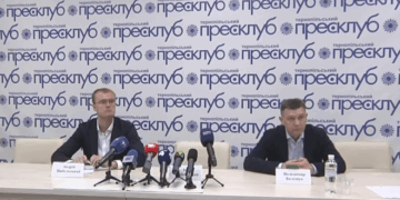 Господарі Тернопільщини об’єднується заради майбутнього України