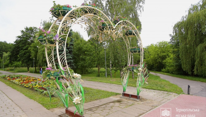 Ближче до кохання: “тернопільське серце” переїхало