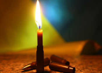 Сьогодні у Тернополі оголошено День жалоби