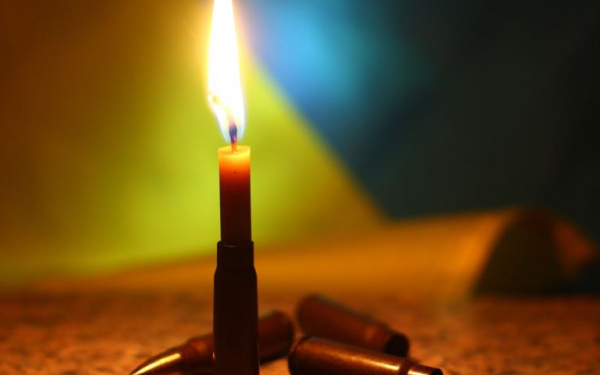 Сьогодні у Тернополі оголошено День жалоби