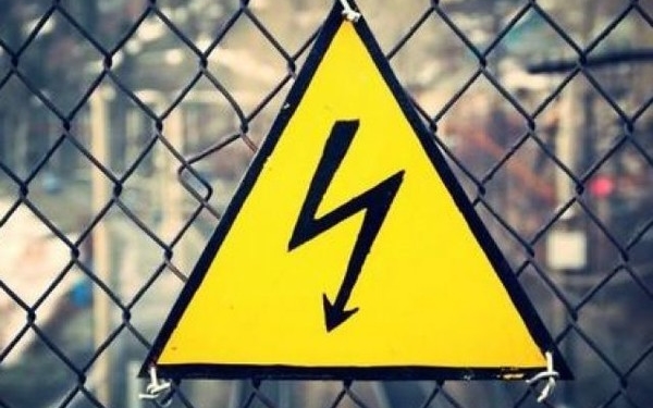 На Тернопільщині від ураження струму помер молодий чоловік