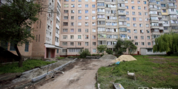 У Тернополі продовжують ремонтувати двори на проспекті Злуки