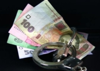 На Тернопільщині через 400 гривень жінка може потрапити до в’язниці