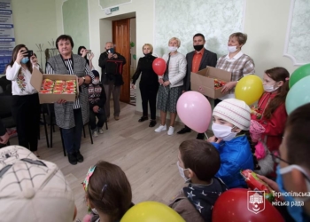 Для маленьких тернополян передали подарунки