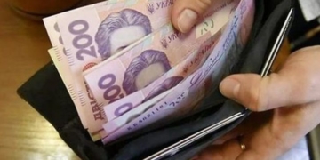 На Тернопільщині запрацював електронний сервіс – автоматичного призначення пенсії