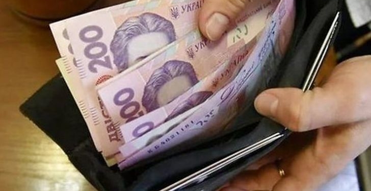 На Тернопільщині запрацював електронний сервіс – автоматичного призначення пенсії