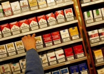 За крадіжку цигарок молодому тернополянину загрожує позбавлення волі