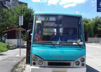 У Тернополі патрульні склали 55 адмінпротоколів на водіїв громадського транспорту