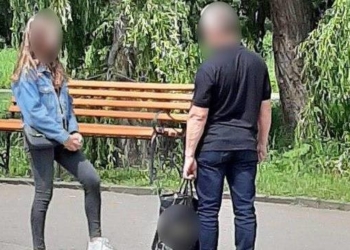 Знімав спідню білизну: у парку Тернополя затримали збоченця