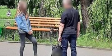 Знімав спідню білизну: у парку Тернополя затримали збоченця