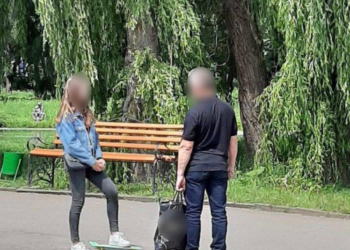 У Тернопільському парку затримали чоловіка, який приставав до молодих дівчат