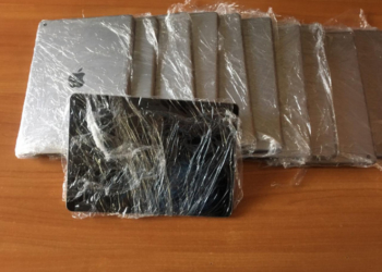Житель Тернопільщини намагався провести через кордон нелегальні планшети Apple iPad