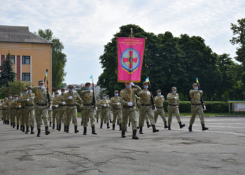 У Тернополі офіцери запасу склали присягу на вірність українському народові