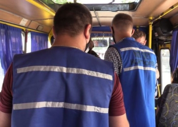 У Тернополі маршрутки та тролейбуси перевіряють контролери: безбілетників чекає штраф