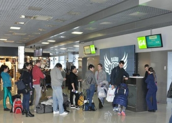 У Тернополі поліцейські відкрили нове кримінальне провадження щодо торгівлі людьми