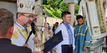 На Тернопільщині вручили Орден митрополита Андрея Шептицького