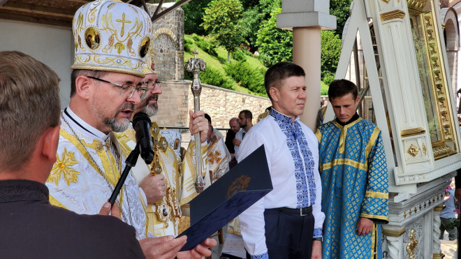 На Тернопільщині вручили Орден митрополита Андрея Шептицького