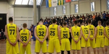 Баскетбольний клуб “Тернопіль” виходить у Суперлігу