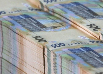 Громади і райони: що чекає жителів Тернопільщини після розмежування бюджету?