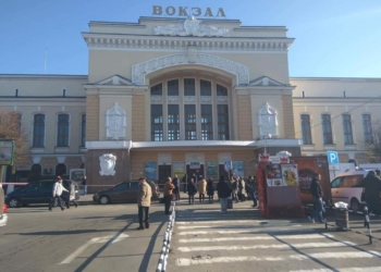 Поліція знайшла чоловіка, який повідомив про замінування тернопільського вокзалу