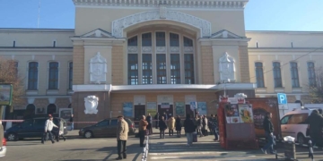 Поліція знайшла чоловіка, який повідомив про замінування тернопільського вокзалу