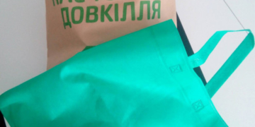 Сьогодні у Тернополі проходить акція “Міжнародний день відмови від поліетиленових пакетів”