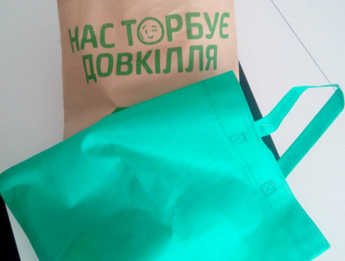 Сьогодні у Тернополі проходить акція “Міжнародний день відмови від поліетиленових пакетів”