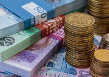 На Тернопільщині збільшать суми соціальних виплат