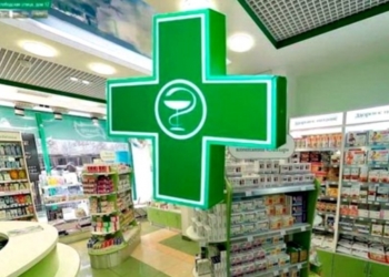 Коронавірус не відступає: перелік тернопільських аптек, де можна знайти популярні медикаменти